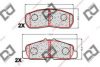 DJ PARTS BP1834 Brake Pad Set, disc brake